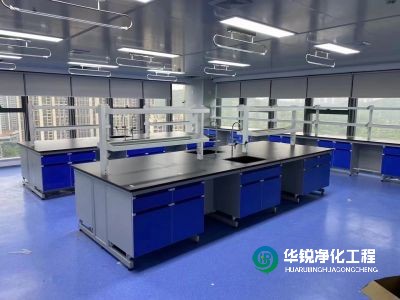 PCR实验室选址要求